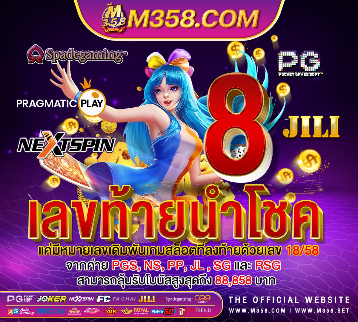 dg casino เขาสู่ระบบ shopee vietnam kênh